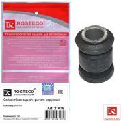 Rosteco 21038